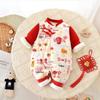 Thick Cotton Padded Baby Bodysuit - Newborn Winter Crawling Outfit