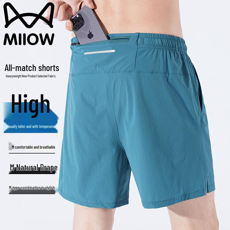 MiiOW Men s Lightweight Quick-Dry Summer Athletic Shorts M