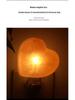 Himalayan Natural Crystal Salt Wall Lamp - Plug-In Night Light for Bedroom, Living Room, Corridor