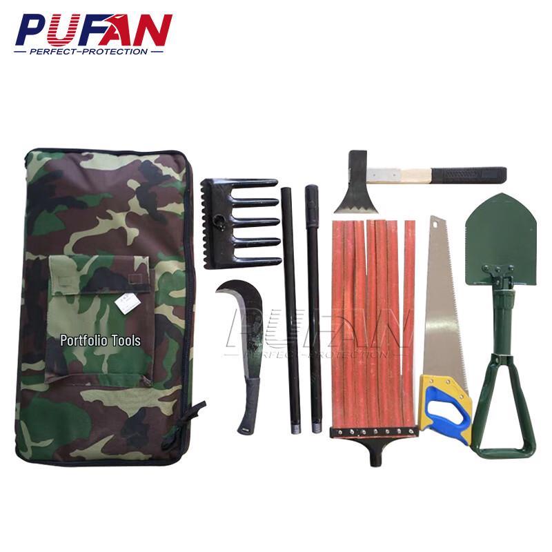 Pufan Forest Firefighting Tool Kit