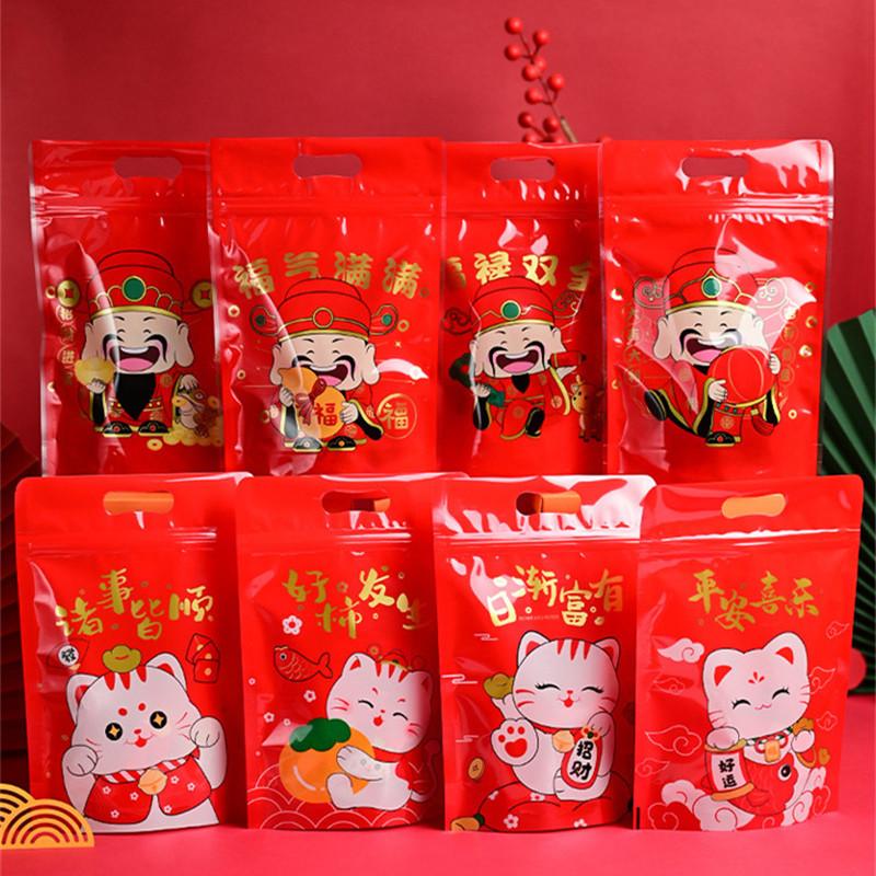 2026 Chinese New Year Red Snowflake Crispy Nugat Candy Cookie Self Standing Sealing Zipper Bags Baking Packaging