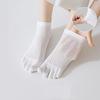 Haruyang Women's Anti-odor Mesh Toe Socks 8-Pair Set