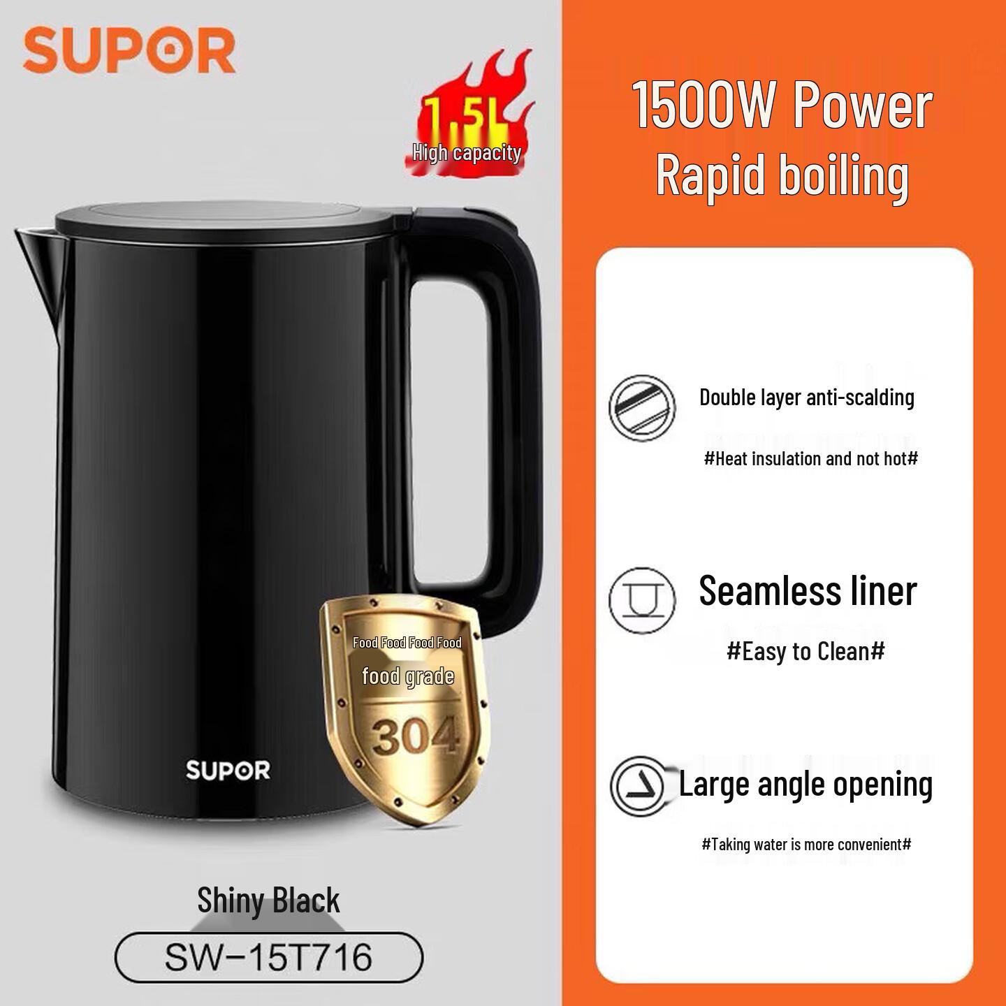 

Supor 1.5L Anti-Scald Electric Kettle with 304 Stainless Steel Seamless Liner