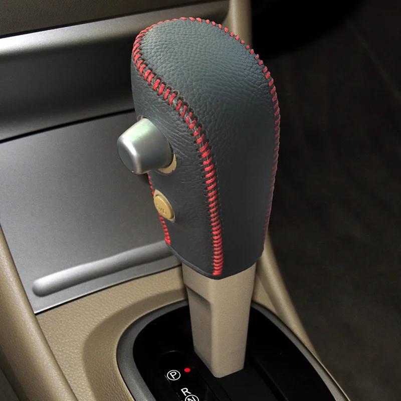 Carbon Fiber & Leather Gear Handle Cover for Nissan Sylphy(Sentra) - Multi-Color Interior Accessory