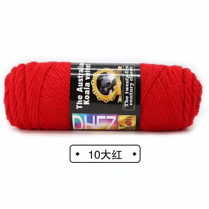 100G Wool Blended Koala Fleece Hand-knitted Medium Thick Yarn Rod Needle Thread Jacket Scarf DIY Knitting&Crocheting