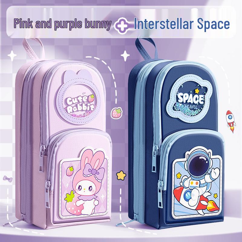 Kaba Bear Girls' Large Capacity Pencil Case - Elementary School Stationery Bag