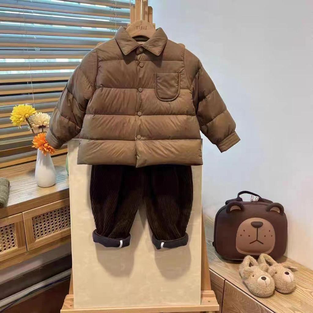 Kinderleichte Daunenjacke - Stilvolles und warmes koreanisches Design für Jungen und Mädchen