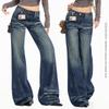 UNIFREE Women's Vintage Washed Curved Jeans