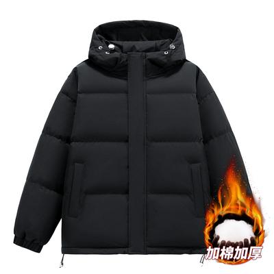 2025 Cotton-padded Clothes, Winter Cotton-padded Clothes, Men's Thickened Coats, Women's Couples' Hooded Bags, Trendy Loose Coats, All-match.