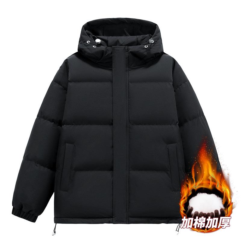 Cotton-padded Clothes, Winter Cotton-padded Clothes, Men's Thickened Coats, Women's Couples' Hooded Bread Clothes, Loose Coats, All-match.