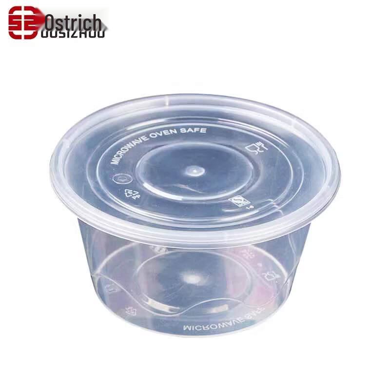 Oasizhuo Disposable Round Takeout Box