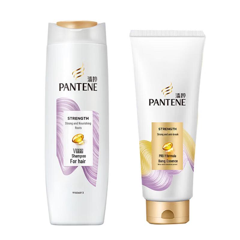 

Pantene Strong Root Nourishing Shampoo & Conditioner Set