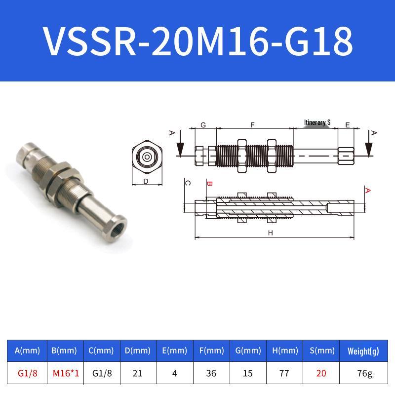 Robotic Arm Vacuum Suction Cup Nozzle Connector, Corrosion-Resistant, Model VSSM2020-G14