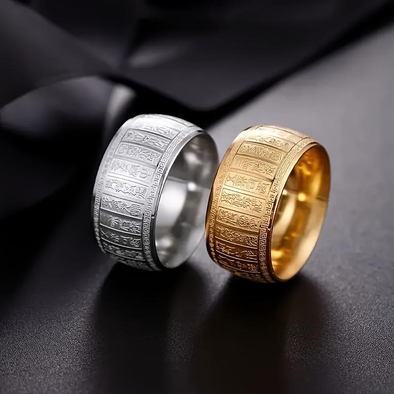 2pcs/Set Design 10Mm New Stainless Steel Exquisite And Fashionable Ancient Seal Script Pattern Couple Ring, Lucky Ring, Choice of Gift Or Valentine'S