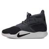 Incursion Mid Se Black/White Grey 916764-001