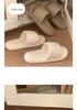 Weiche & Haftende Damen-Outdoor-Slipper: Einfarbige, lässige Sommersandalen mit einzigartigem Tragegefühl und rutschfester Sohle.