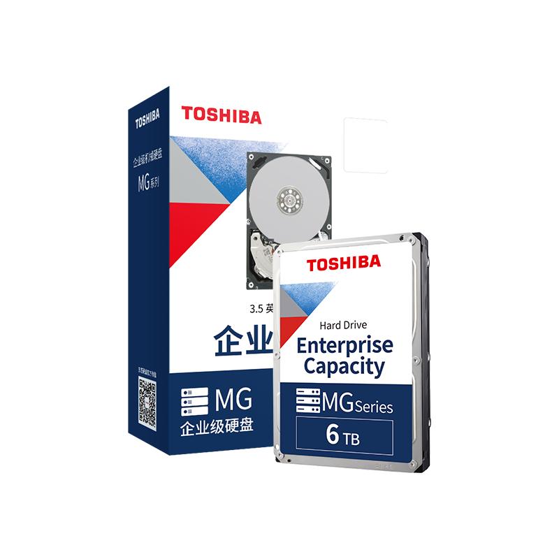 Toshiba Internal Hard Drives