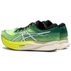 New Asics Magic Speed 2 'Green Safety Yellow' 1011B443-750