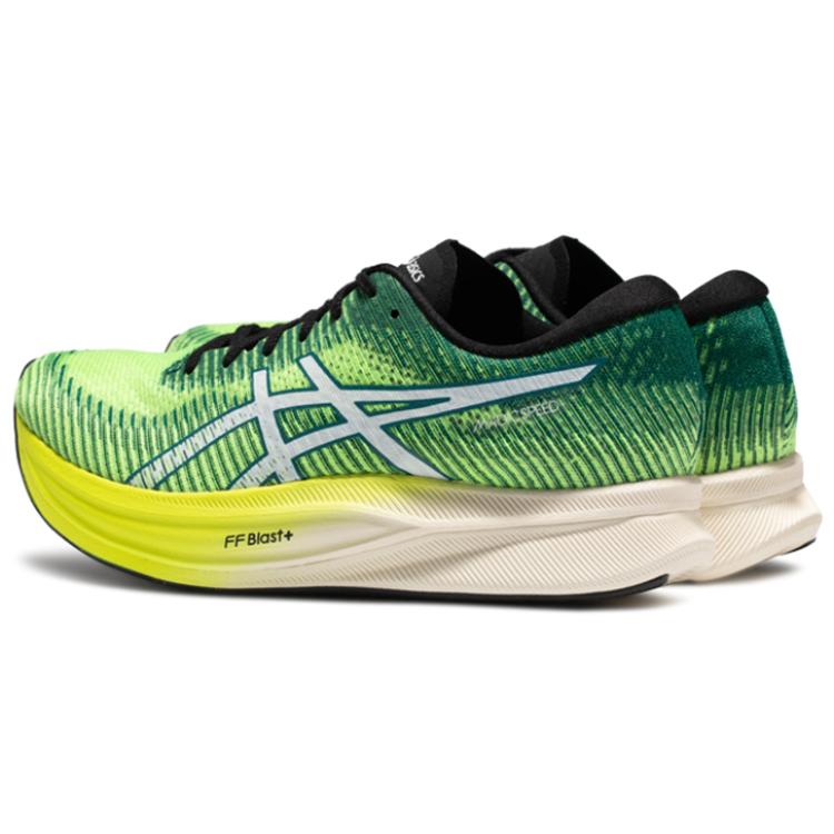 New Asics Magic Speed 2 'Green Safety Yellow' 1011B443-750