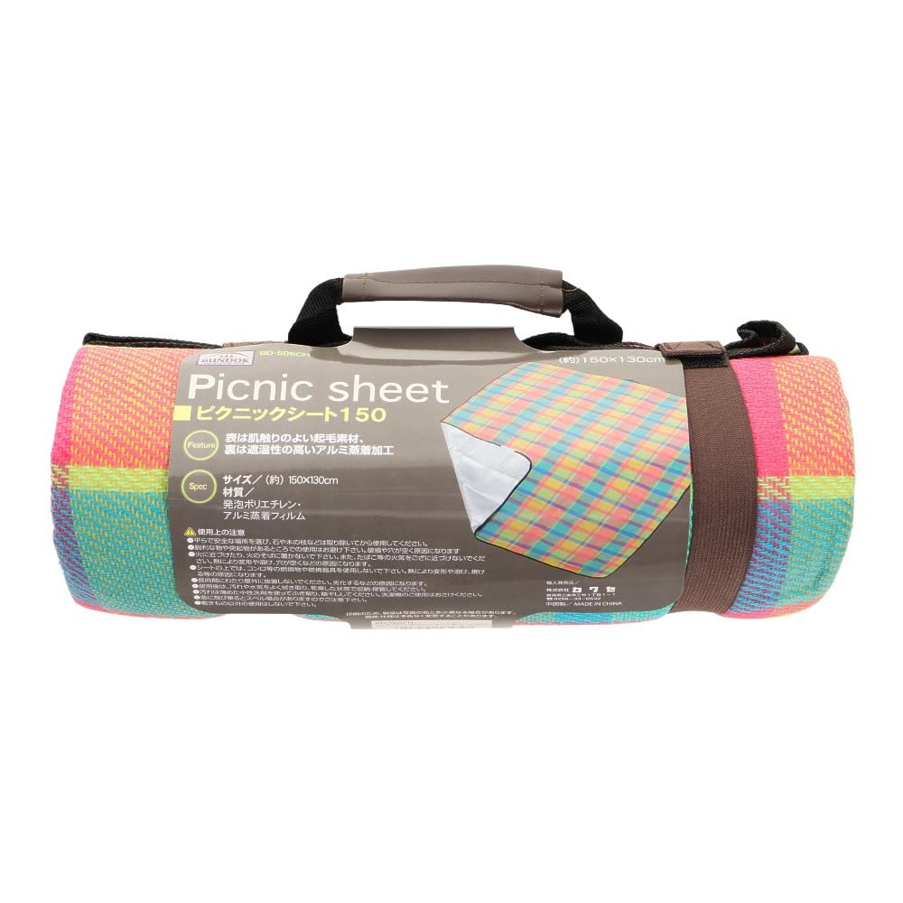 

BUNDOK Picnic Sheet 150 Plaid Pattern Normal BD-506CH [For 2-3 People]