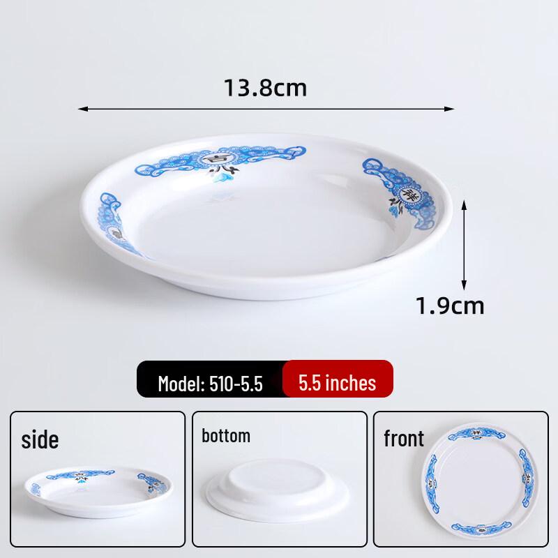 

Xiangchong Melamine Nordic Style Serving Plates for Hotpot & BBQ