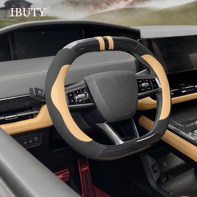 For Changan UNI-K UNI K  2022 Accessories Car Steering Wheel Cover Mat Driving Rudder Control Handle Decorative