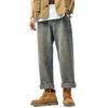 American retro trendy brand washed old jeans men's trend fashion loose wide legs large size straight long pants