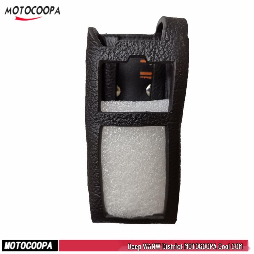 MTP3100/3150/3250 Leather Walkie-Talkie Protective Case with Waist Clip