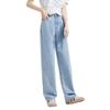 Korean High-Waist Loose Straight-Leg Jeans for Women - Summer/Autumn 2022