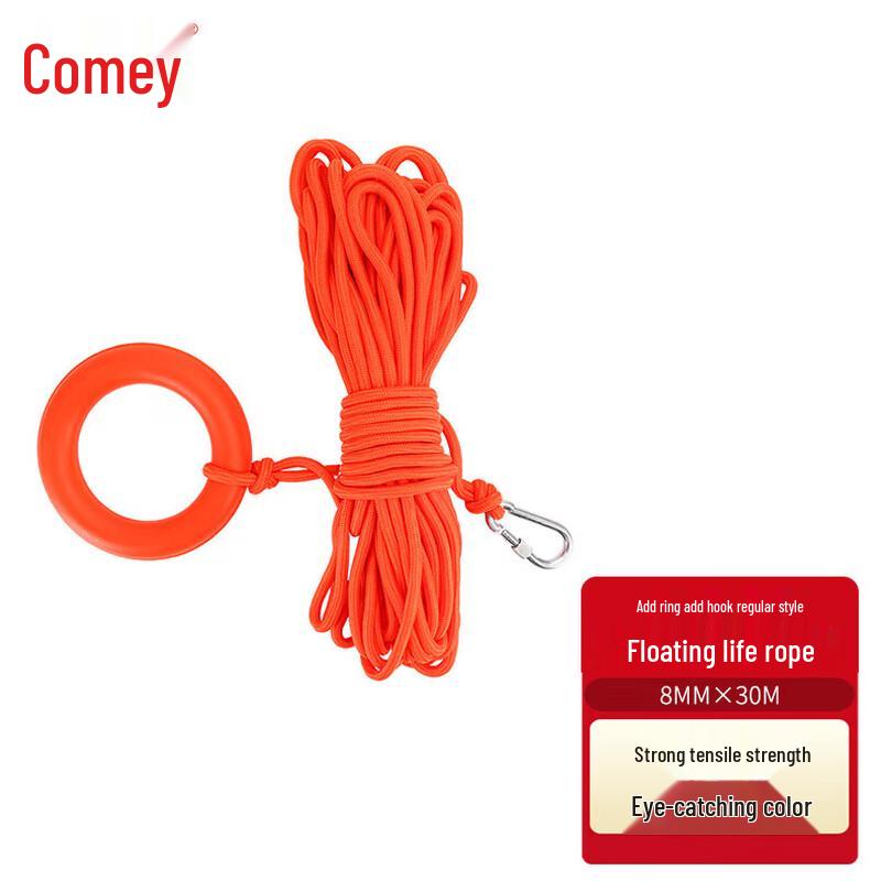 Water Rescue Reflective Life Buoy with Rope