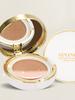 Shiyul Ultra-Adhesive Sponge Cover Air Cushion 15g