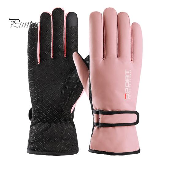 

Зимние лыжные перчатки, ветрозащитные теплые перчатки для снега для мужчин и женщин, теплые перчатки для сенсорных экранов в холодную погоду для катания на сноуборде, для спорта на открытом воздухе розовый
