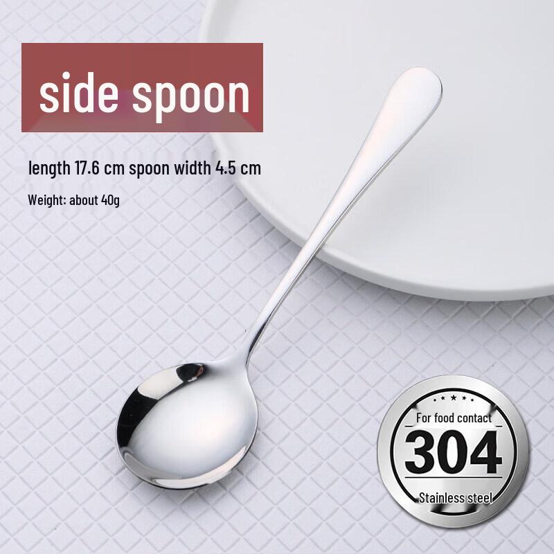 304 Stainless Steel Spoon