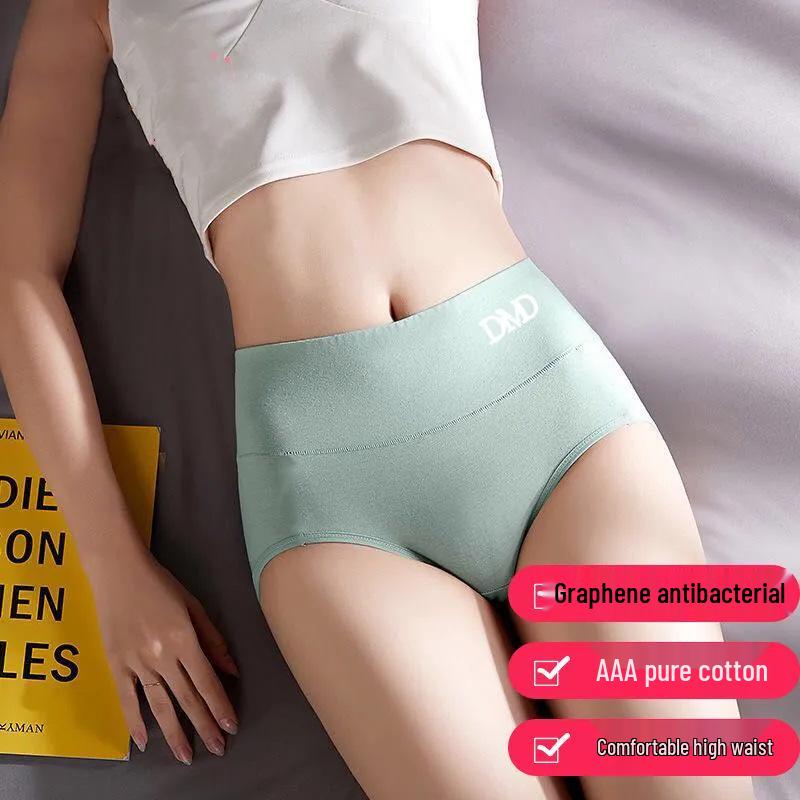 Chiloți damă fără cusături din bumbac cu grafen cu talie înaltă - Antibacterieni, cu efect de ridicare a șoldurilor, mărimi mari.