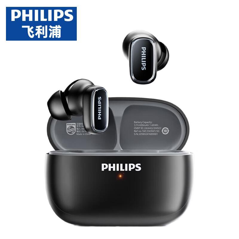 

Philips TAT2569 Справді бездротові навушники-вкладиші