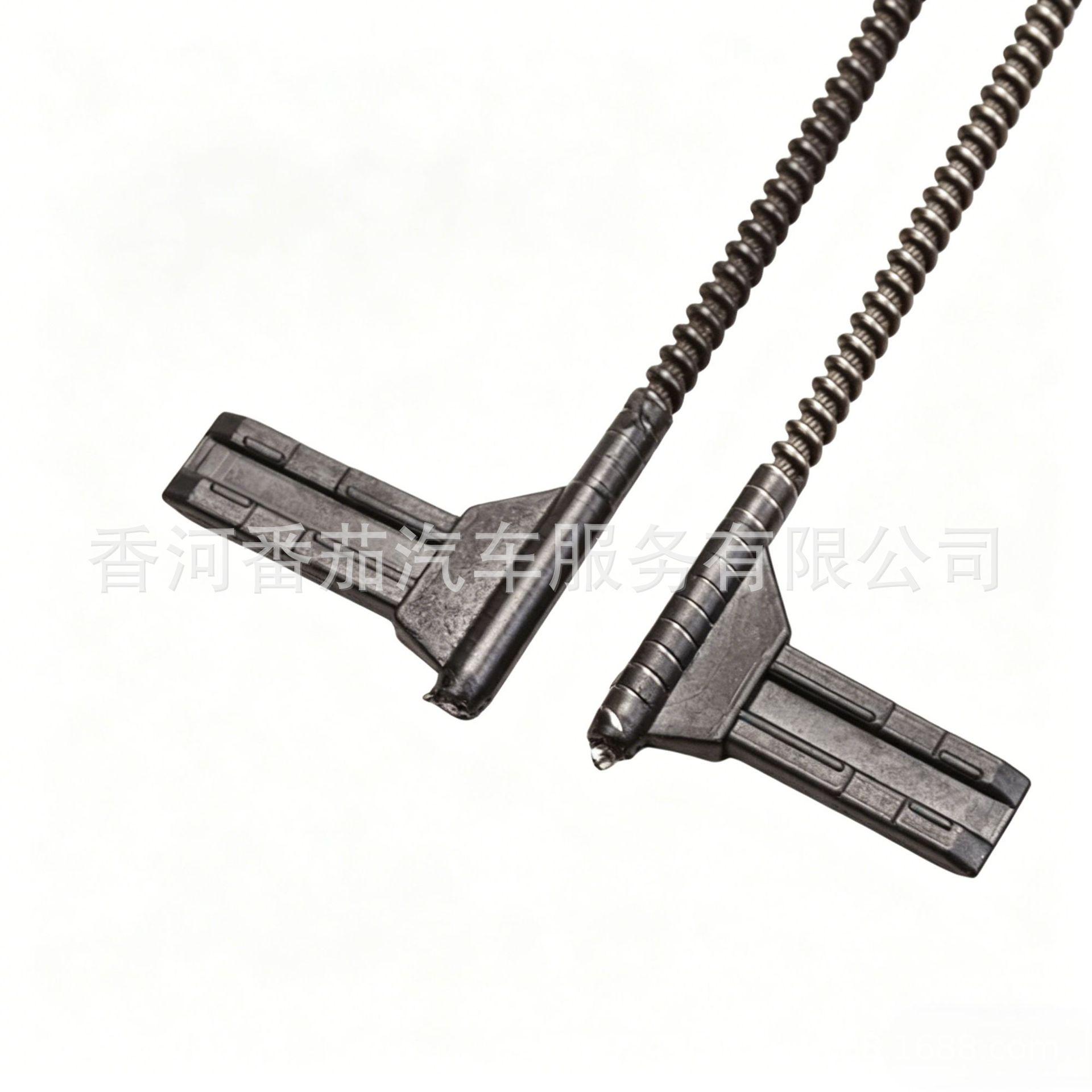 

Citroen C4 Picasso Sunroof Sunshade Cable Bracket No Drilling Required