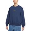 KOSTON Minimalist Style Fleece Lined Pullover Crew Neck Long Sleeved Sweatshirt Men's HV0248-410