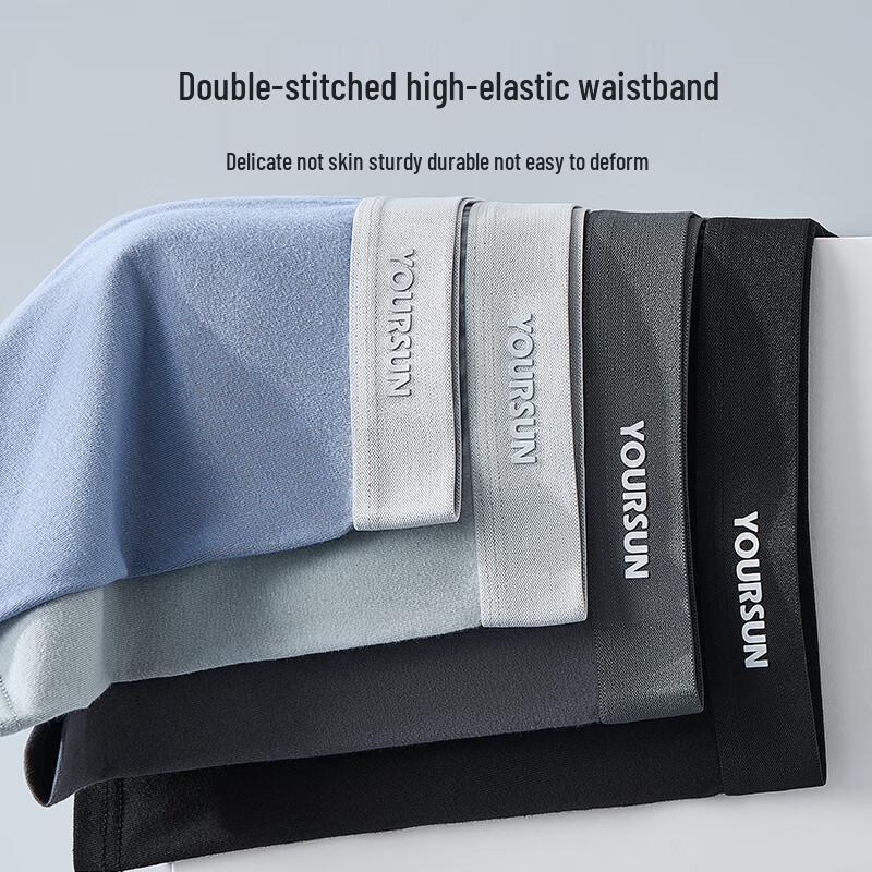 Yiershuang Men's Antibacterial Cotton Boxer Briefs 4-Pack