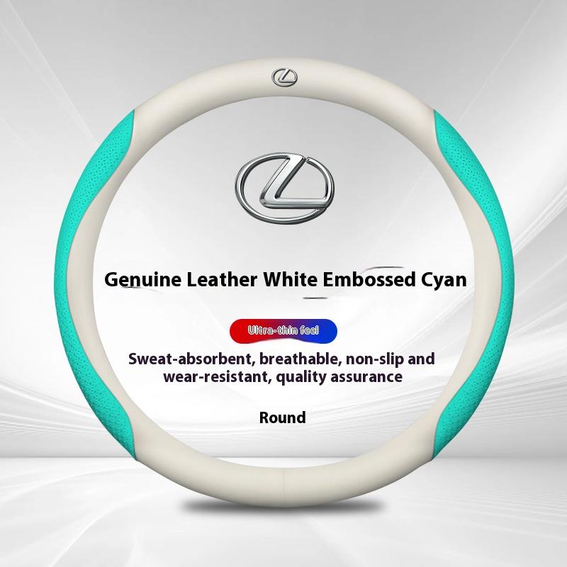 Car Anti-Slip Carbon Fiber Steering Wheel Cover For Lexus RX300 RX450 LS500h GS300 IS300 CT200h LX570 ES250 ES260 ES300 NX UX GX