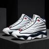 Running, Sports, Basketball Shoes, Oversized Hot Selling  Summer Comfortable and Trendy Shoes