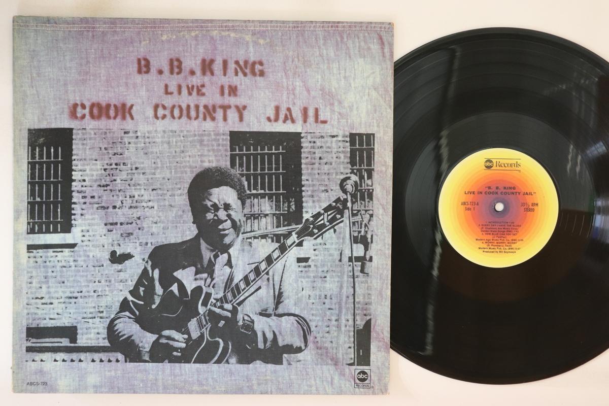 

LP Record BB KING - Reissue ABCS723 ABC RECORDS 1974 US Blues Used