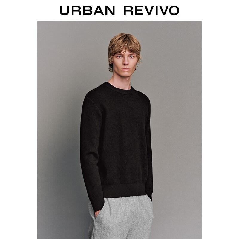 UR Men's Basic Crew Neck Knit Sweater