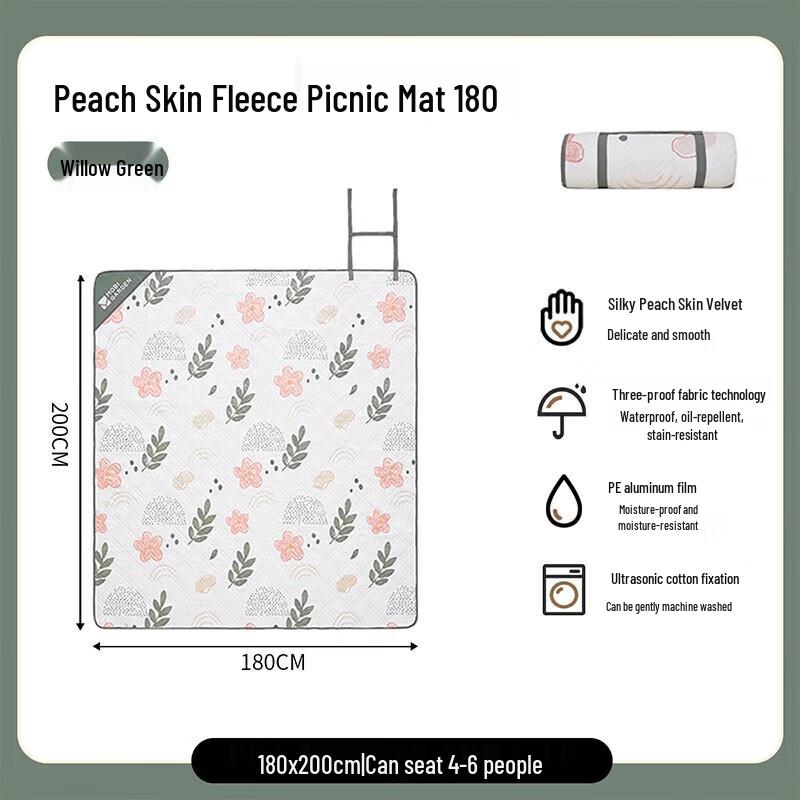 

Mobigarden Portable Picnic Mat