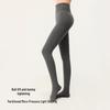 Mozun Women's Angelababy Inspired Thermal Tights