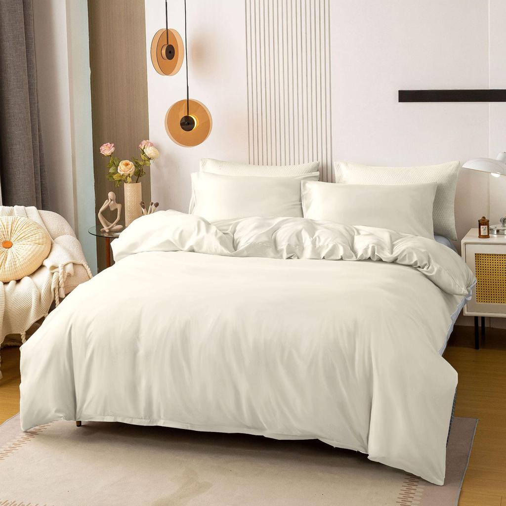 Solid Color Brushed Double Duvet Cover & Pillowcase Bedding Set - 90gsm, 3-Piece