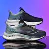Fashion Men's Sports Shoes Lightweight Shock-absorbing Casual Shoe Outdoor Professional Basketball Tennis Breathable Non-slip Sneakers