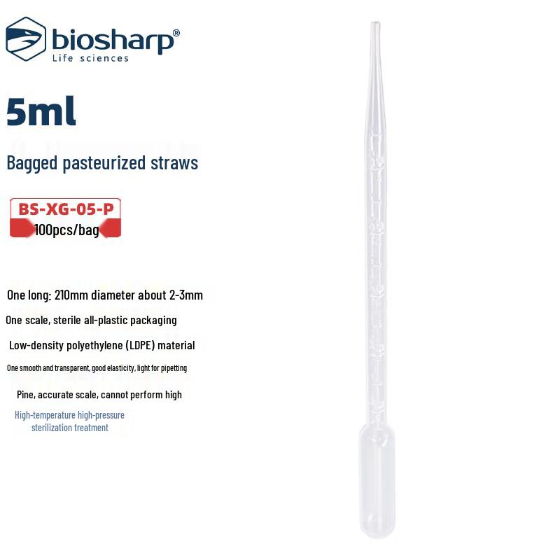 BIOSHARP LIFE SCIENCES Disposable Sterile Pasteur Pipettes 5ml, 210mm