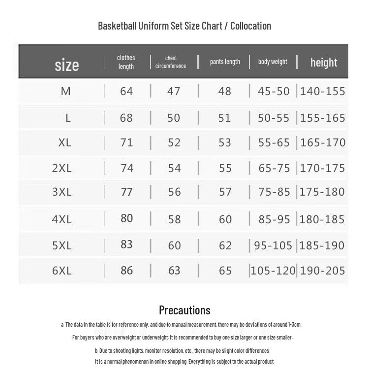 Unisex Quick-Dry Basketball Team Uniform Set