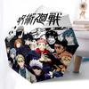 1pc Jujutsu Kaisen Automatic Folding Umbrella Portable 3-Fold Design with Iron Frame, Perfect for Outdoor Use, Festive Gifts, Travel, Daily Use, Suita