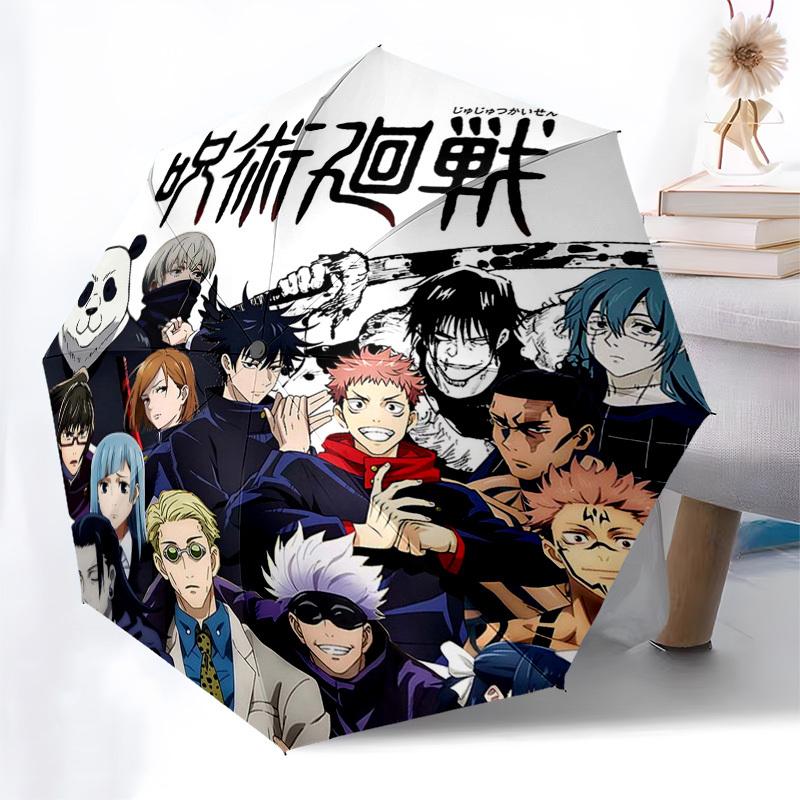 1pc Jujutsu Kaisen Automatic Folding Umbrella Portable 3-Fold Design with Iron Frame, Perfect for Outdoor Use, Festive Gifts, Travel, Daily Use, Suita